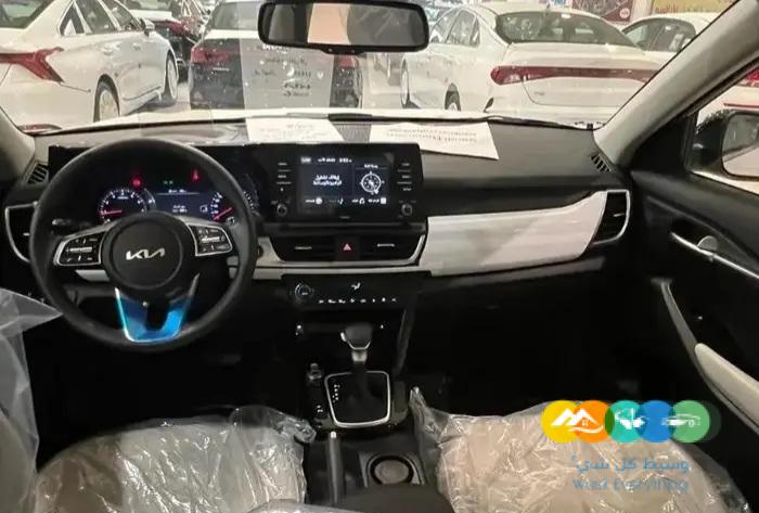 كيا سيلتوس 2023 نص بصمه تشغيل عن بعد الجبر