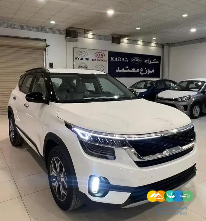 كيا سيلتوس 2023 نص بصمه تشغيل عن بعد الجبر