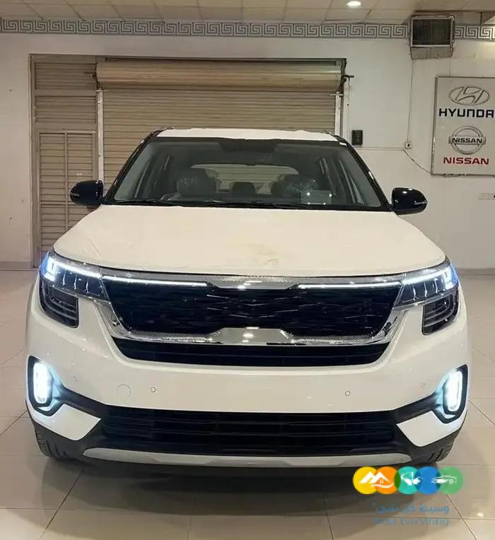 كيا سيلتوس 2023 نص بصمه تشغيل عن بعد الجبر