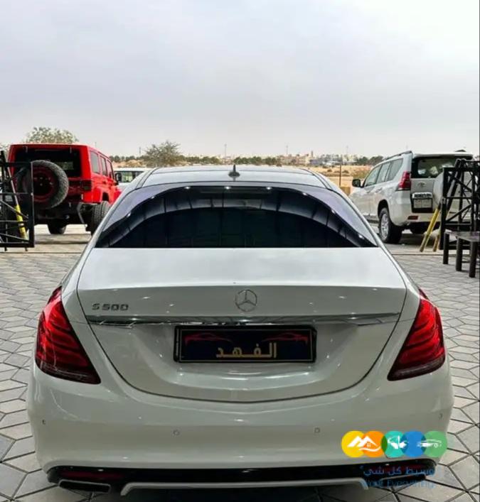 مرسيدس S500 – فل 2014 – 4 ازرار ( مباعة )