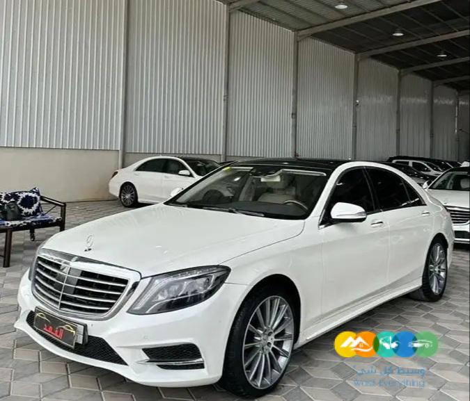 مرسيدس S500 – فل 2014 – 4 ازرار ( مباعة )