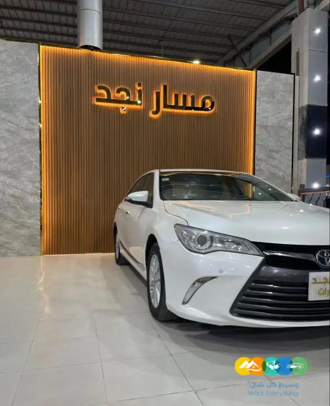 كامري موديل 2016 سعودي (( مباعة ))