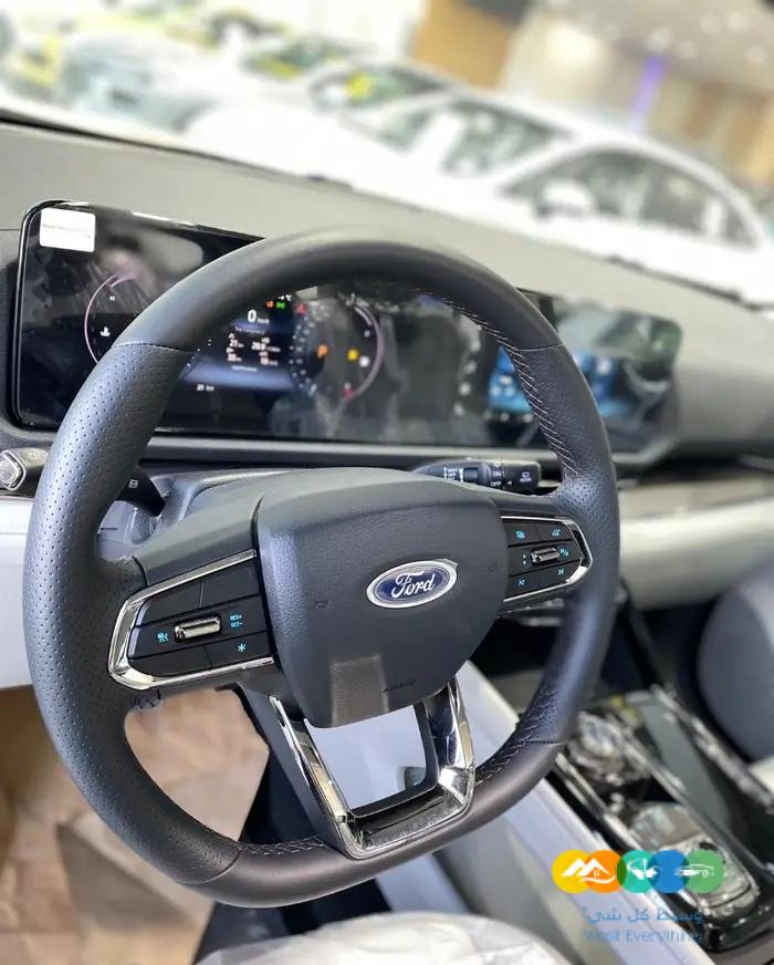 فورد تيروترى نص فل 2023 عرض خاص