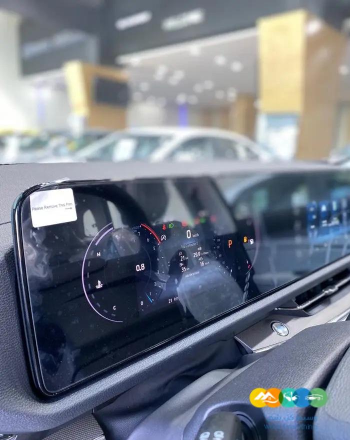 فورد تيروترى نص فل 2023 عرض خاص