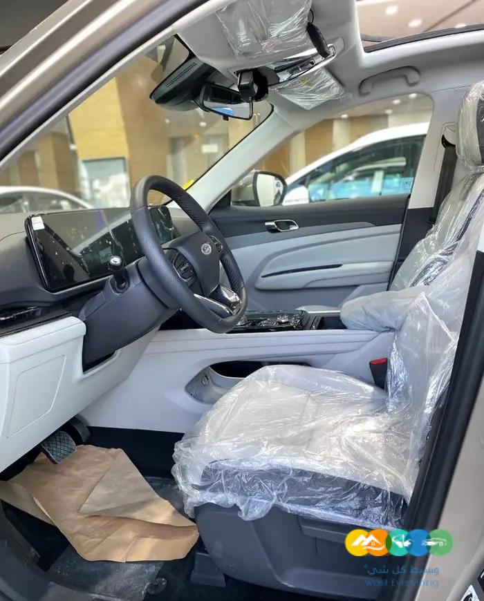 فورد تيروترى نص فل 2023 عرض خاص