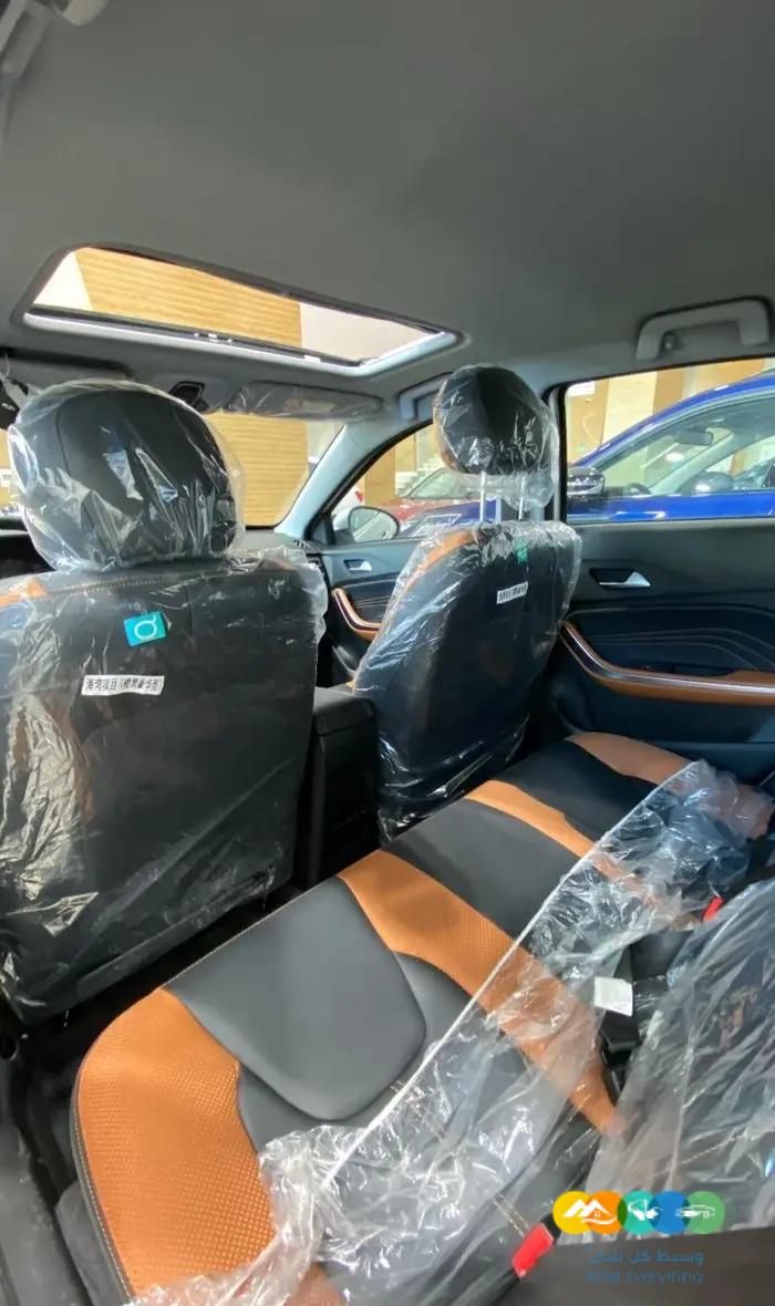 شيري تيجو 2 برو فل كامل 2023