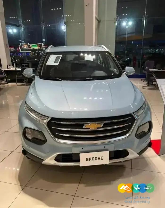 شفرولية جروف 2023