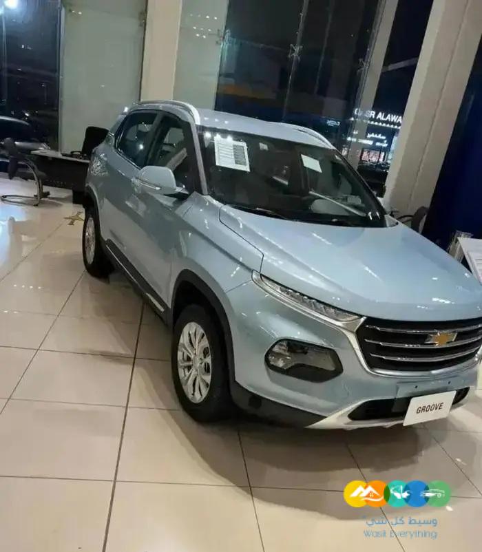شفرولية جروف 2023