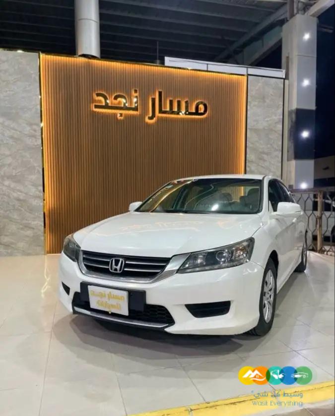 هوندا اكورد موديل 2013 ستاندر (( تم البيع))