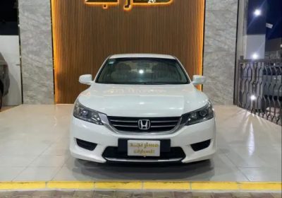 _١٨٥٤٤٤