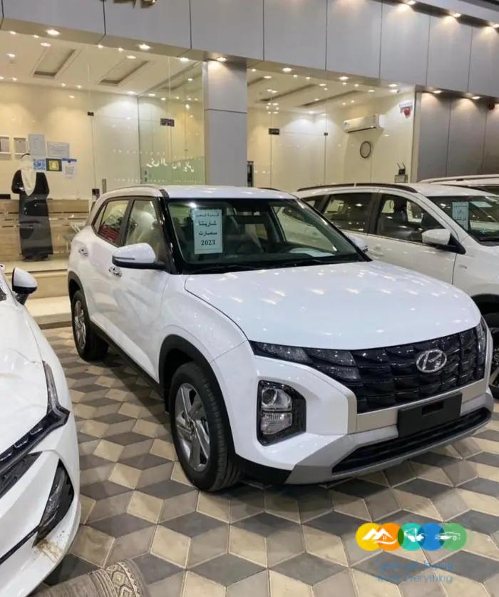 هونداي كريتا 2023 سمارت 1.5