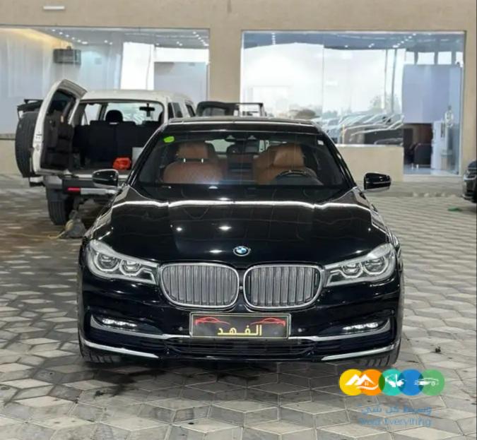 بي ام دبليو 730 فل كامل 2016 (( تم البيع))