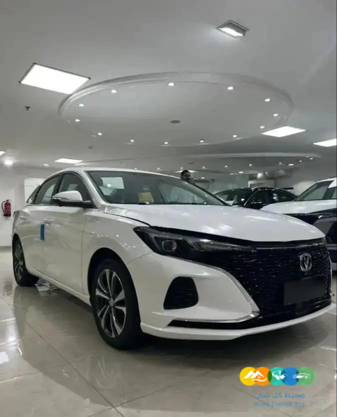 شانجان ايدو ليمتيد فل كامل 2023