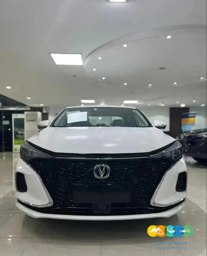 شانجان ايدو ليمتيد فل كامل 2023