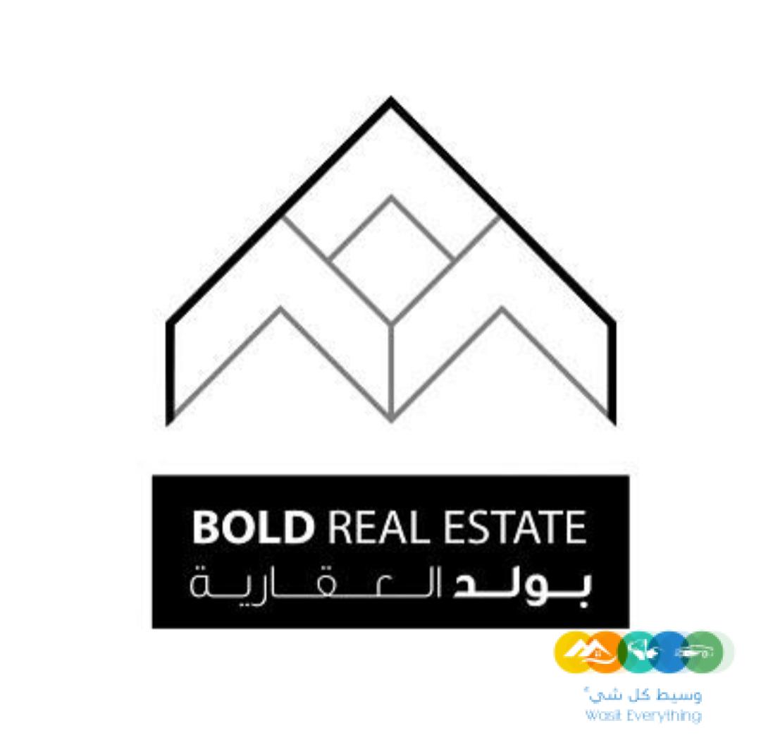 عاجل مطلوب أرض سكنية