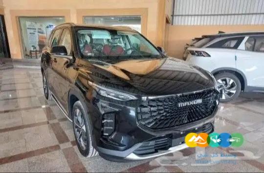 ماكسيس D60 فل كامل 2023