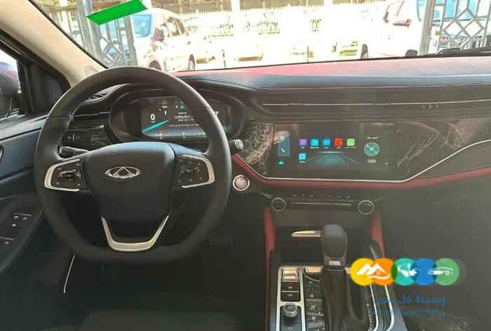 شيري اريزو6 فل كامل فلاق شيب 2023
