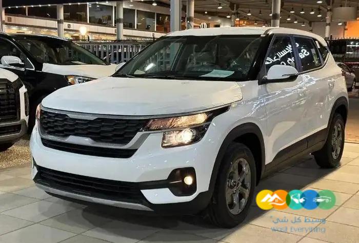 كيا سيلتوس 2023 ستاندر مطور