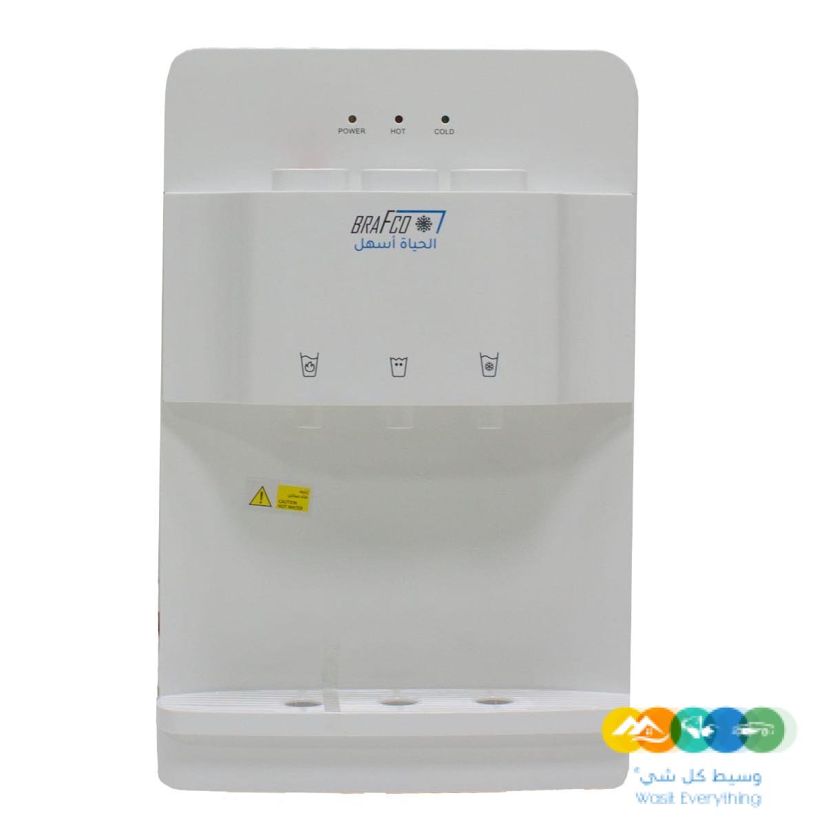 برادة طاولة خزان داخلي من شركة وادي سمنان