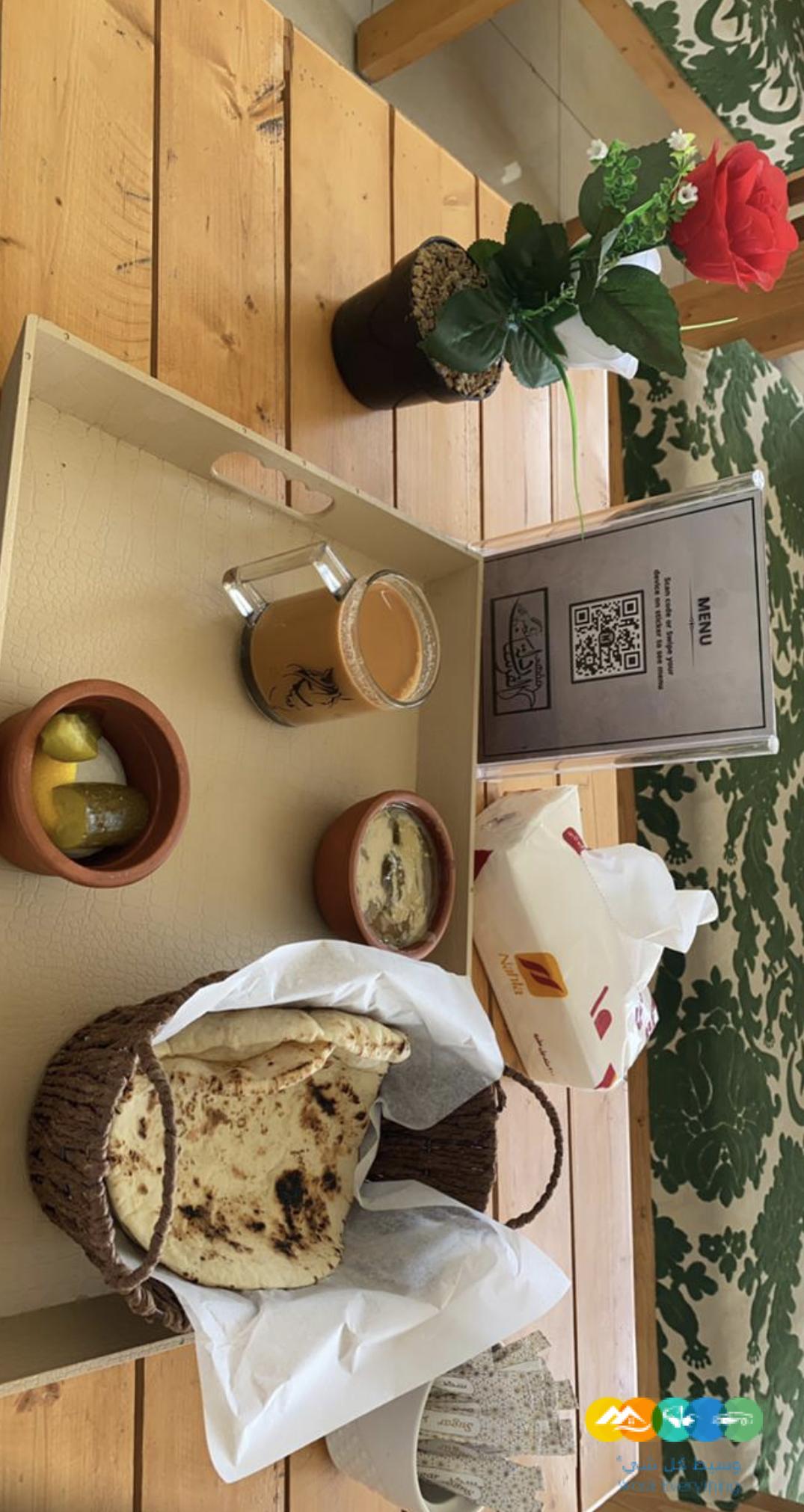 للتقبيل ديوانية شعبيه ومطعم