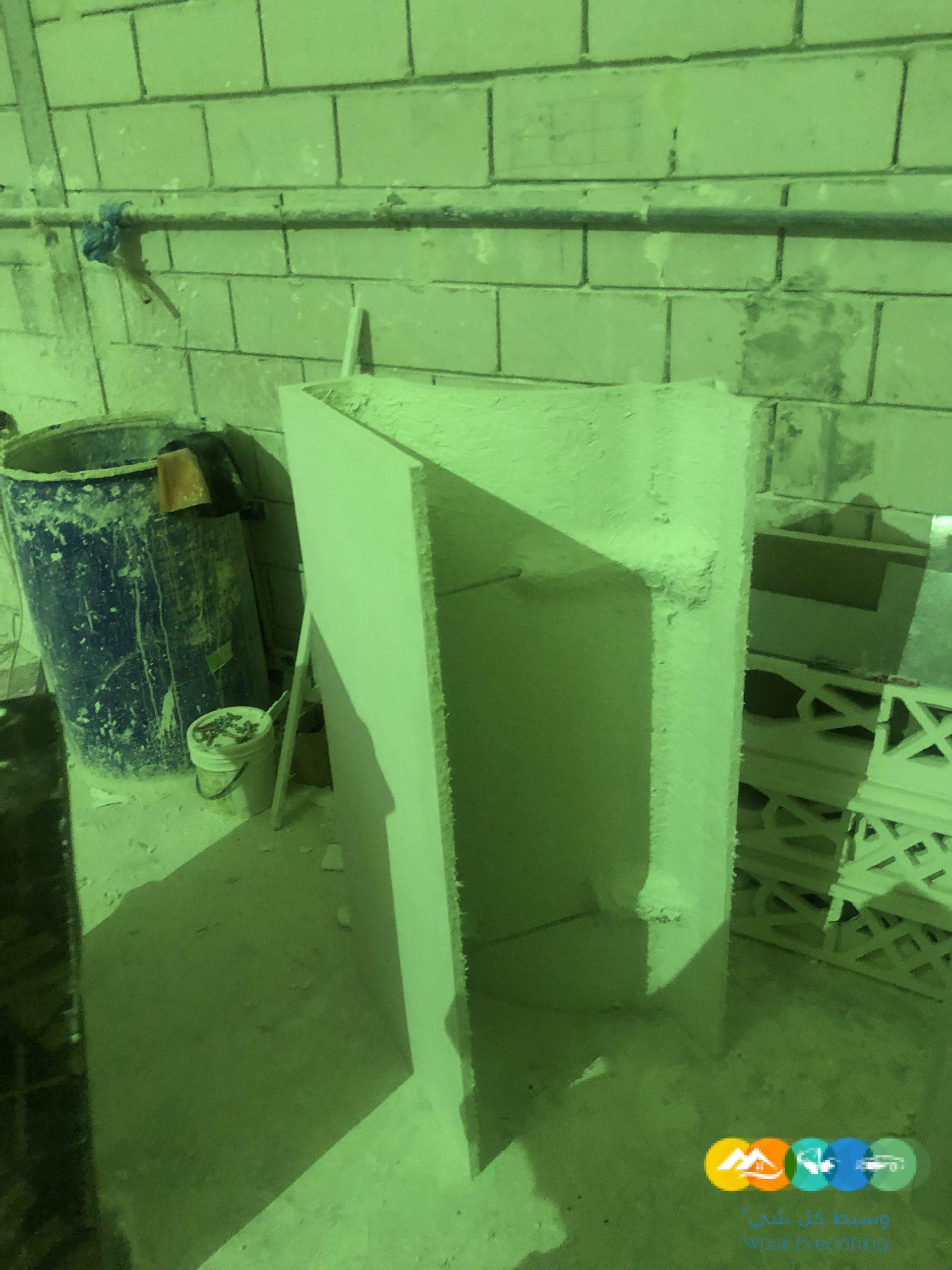 اعمال جي ار سي تصنيع توريد تركيب