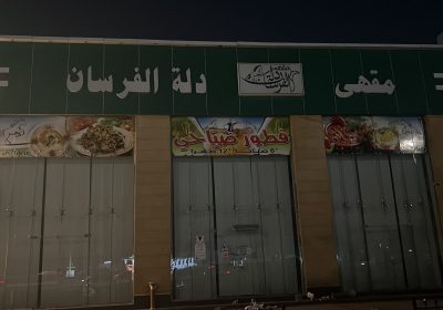 6D5B2C13-B6EB-4544-90F3-F8F61C3CC0A3