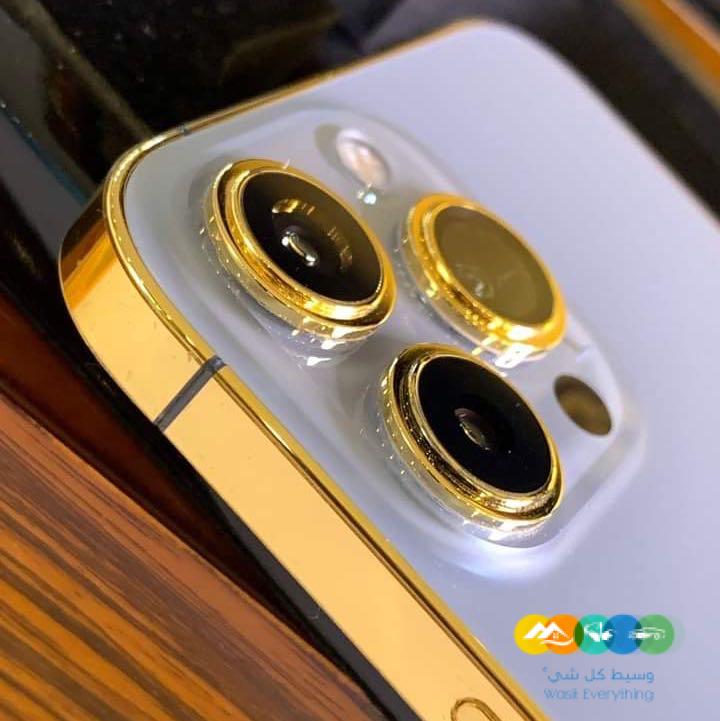 ايفون ١٣ برو ماكس