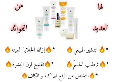 74E1FFFE-EA7D-45FA-925A-6B0EE6F8DB1D