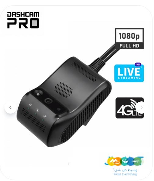 كاميرا JC400P مراقبة السائق وتتبع السيارة