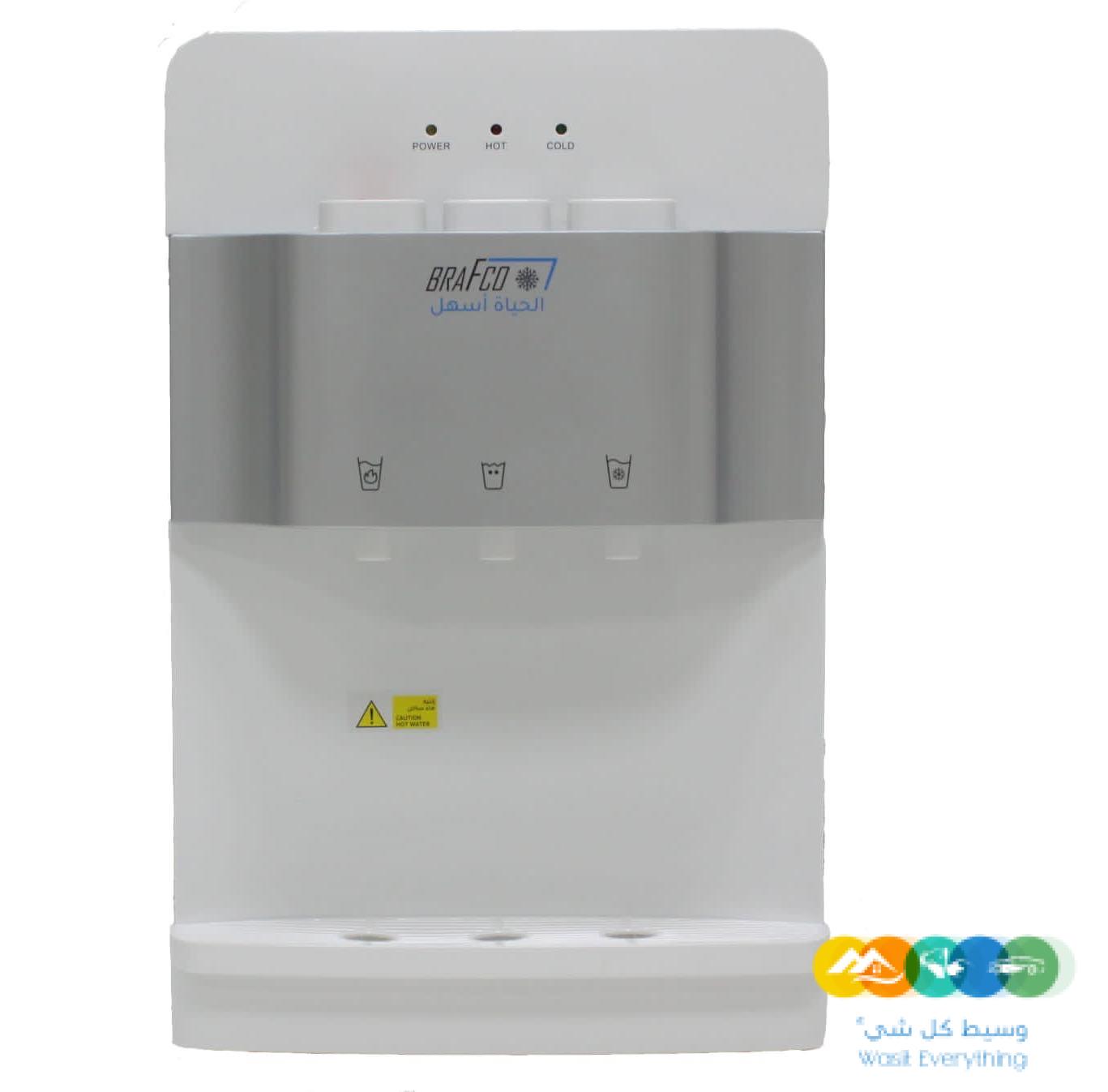 برادة طاولة خزان داخلي من شركة وادي سمنان