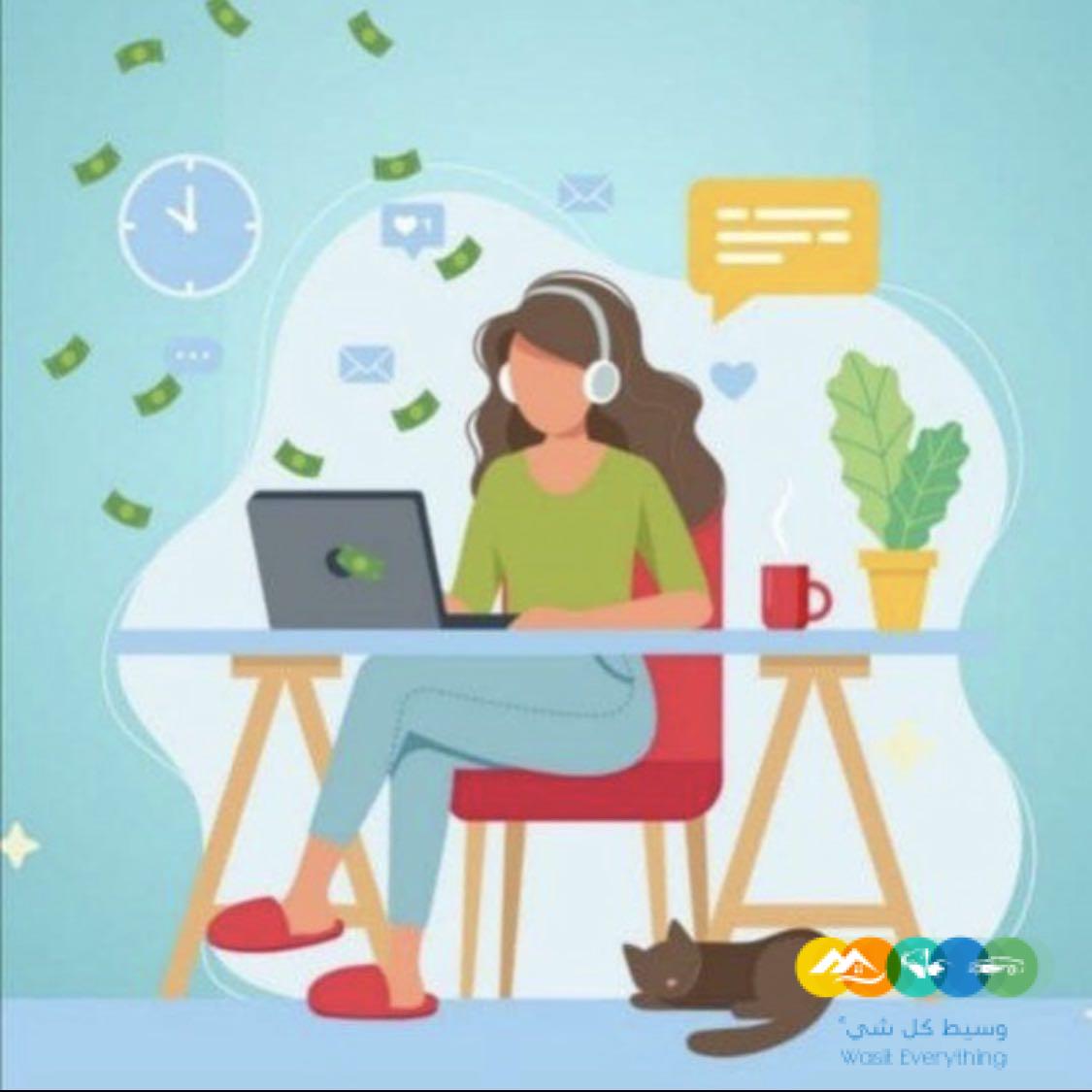 فرصة عمل ذهبيه