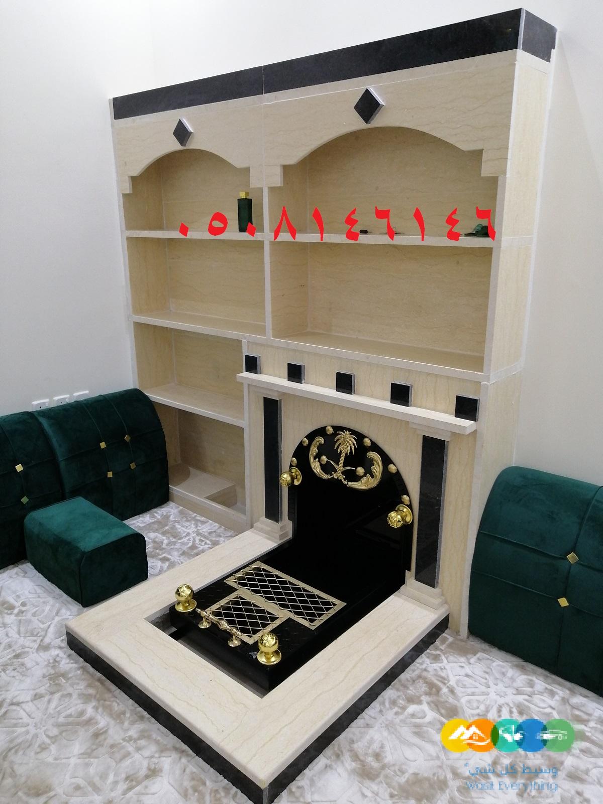 مشبات فلل