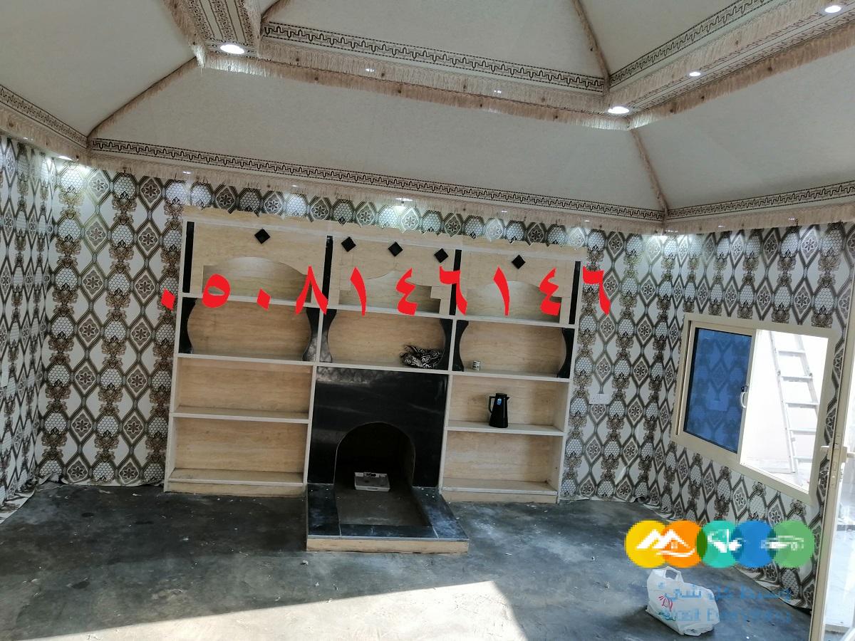 مشبات فلل