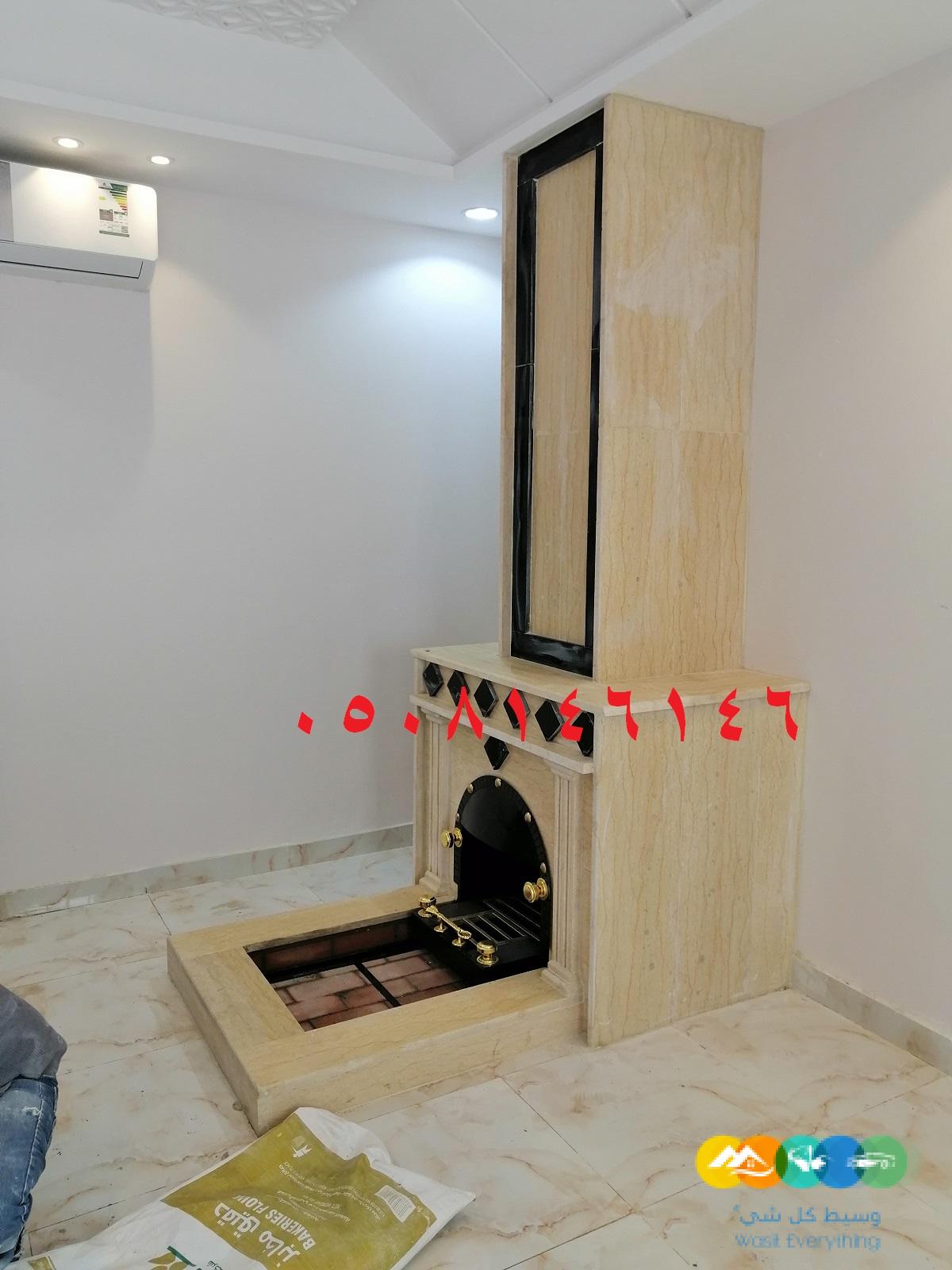 مشبات فلل