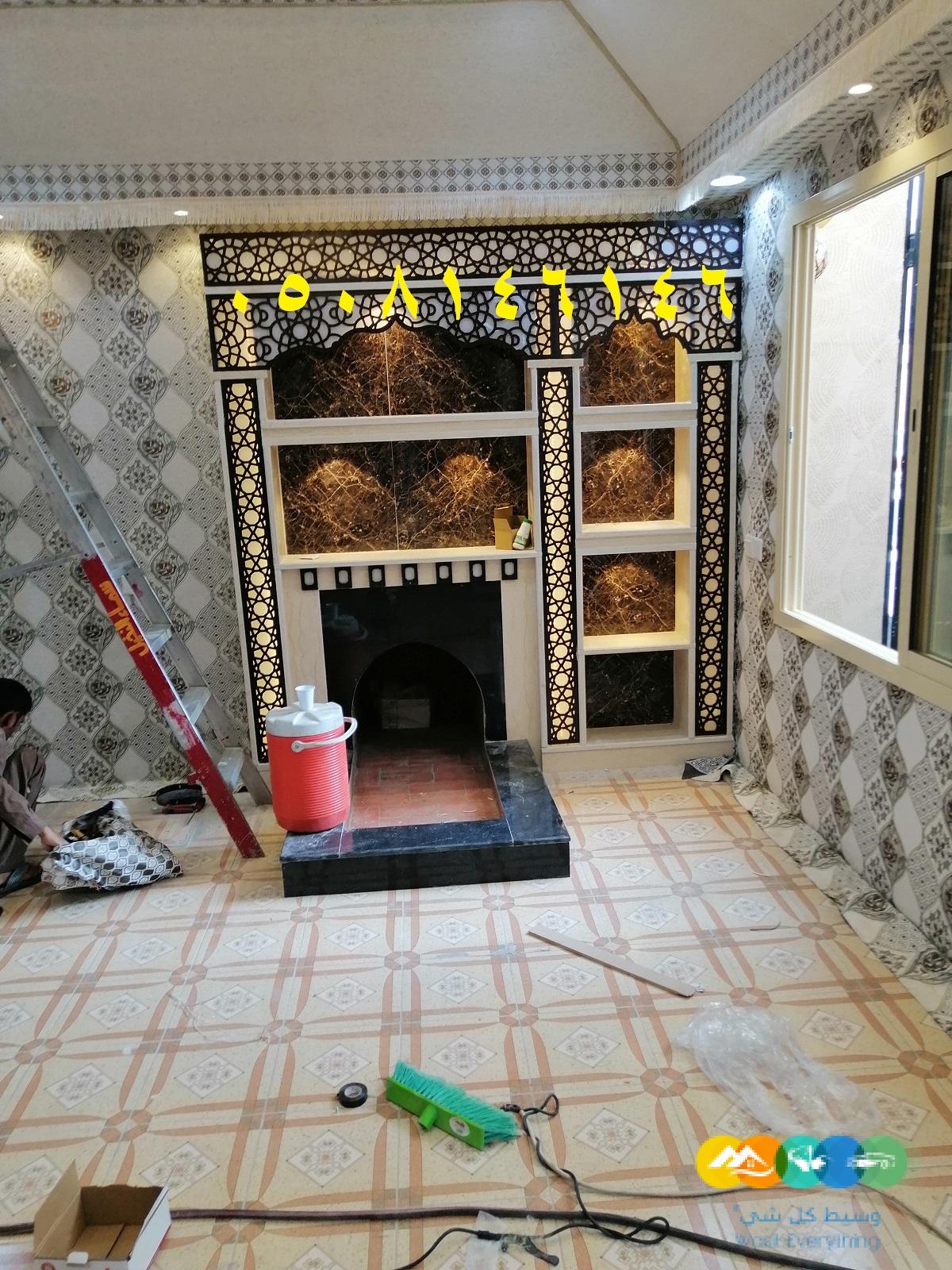 مشبات فلل