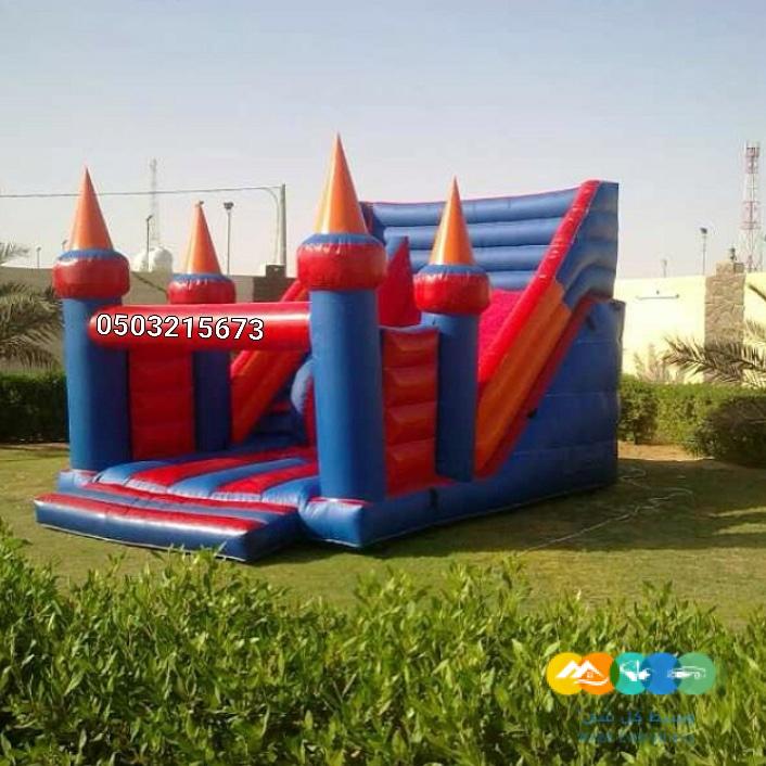 نطيطه زحليقه ملعب صابوني اجار