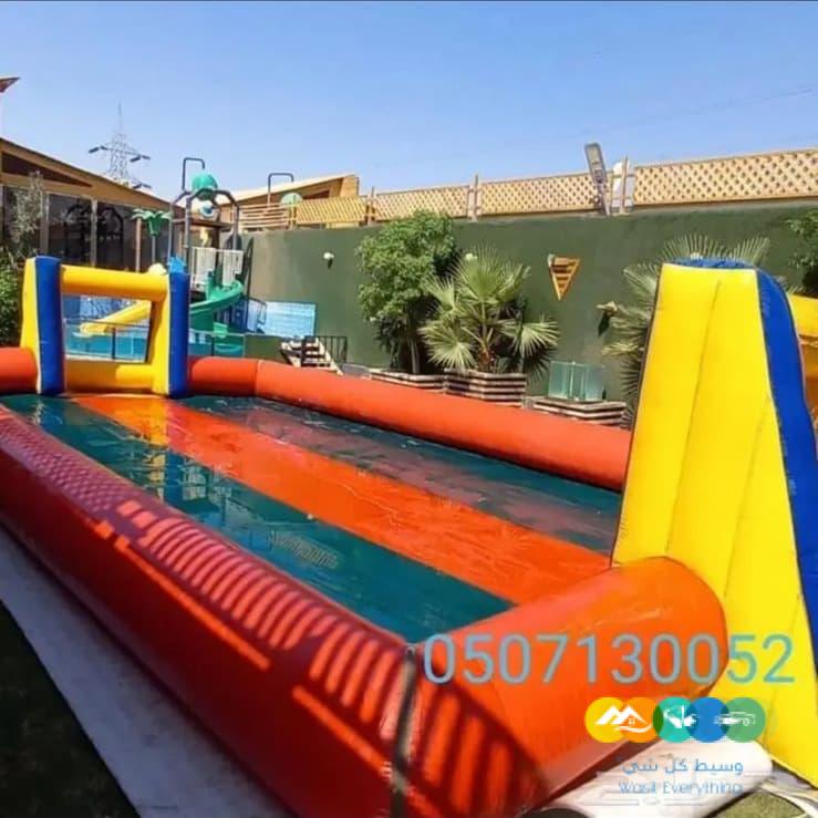 تأجير العاب هوائيه نطيطات ملعب صابوني زحليقه