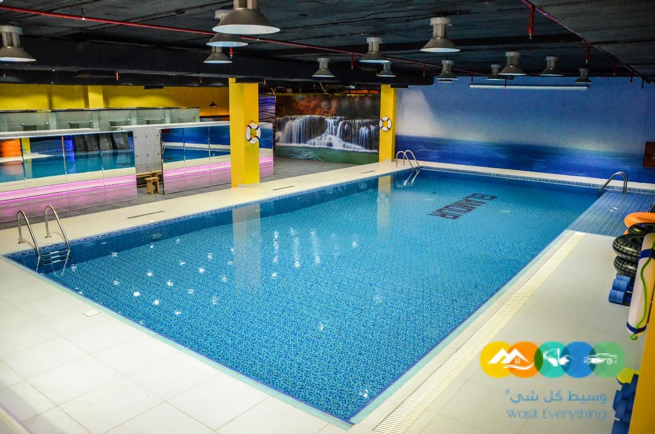 للتقبيل مركز رياضي للنساء والأطفال وكوفي شوب وصالون