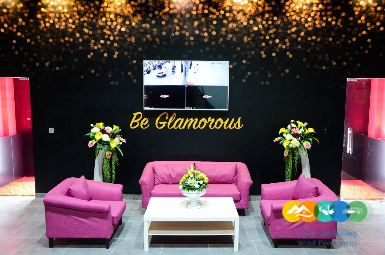 للتقبيل مركز رياضي للنساء والأطفال وكوفي شوب وصالون