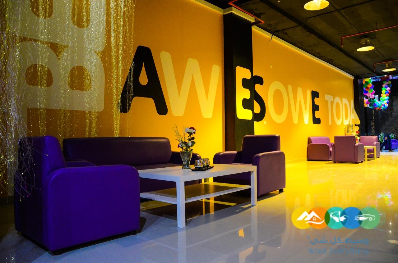 للتقبيل مركز رياضي للنساء والأطفال وكوفي شوب وصالون