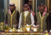ضيافة نسائية و قهوجي ضيافه في جدة,0552137702