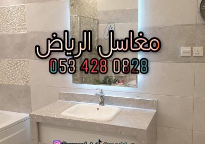 WhatsApp-Image-2023-02-15-at-4.53.49-PM-1