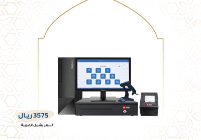 WhatsApp-Image-2023-03-12-at-5.18.11-PM