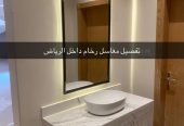مغاسل رخام – مغاسل