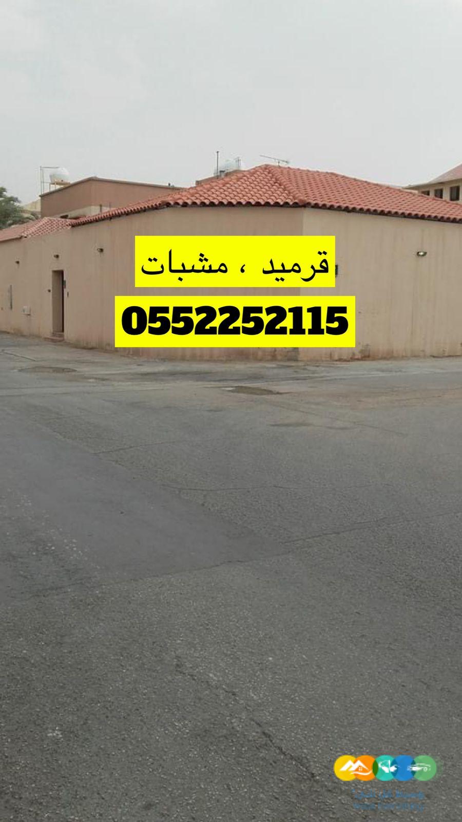 تركيب القرميد , قرميد اسباني . قرميد ازرق