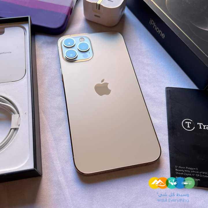 12 بروه ماكس جديد