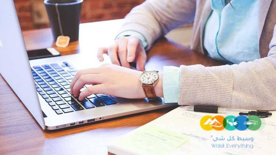 فرصة عمل عن بعد للنساء من المنزل