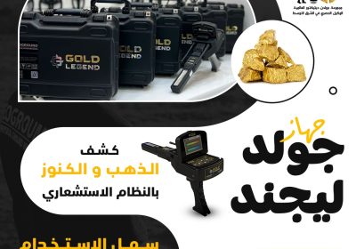 c552d8b4-4c91-4f3f-8afe-2dec442dcc14