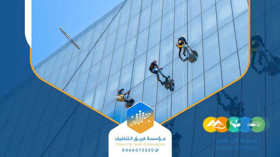 شركة تنظيف زجاج واجهات بجدة