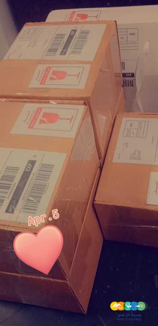 خلطة بياض القطن للتفتيح